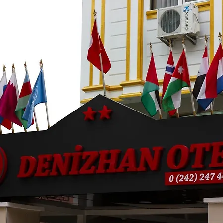 מלון Denizhan אנטליה